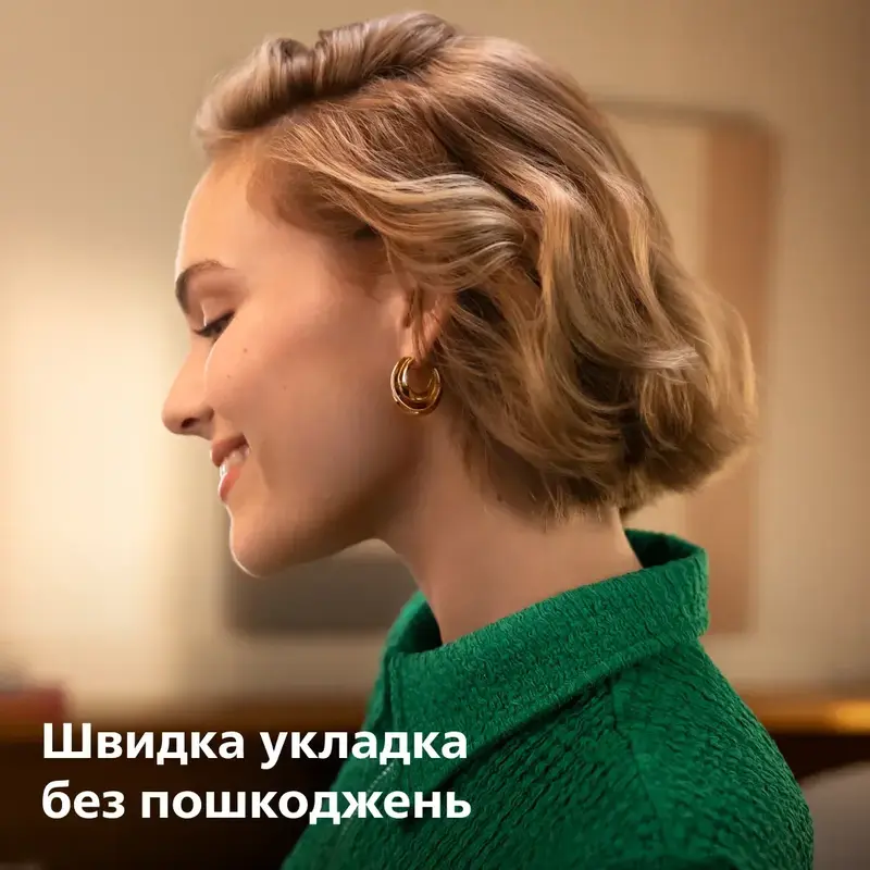 Стайлер Philips BHB968/00 WavePro Styler 9000 - фото - №9