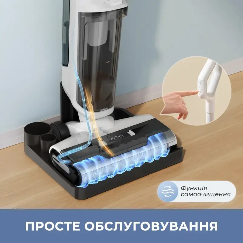 Бездротовий мийний пилосос Wet&Dry Vacuum Cleaner Mova K10 Pro - фото - №6