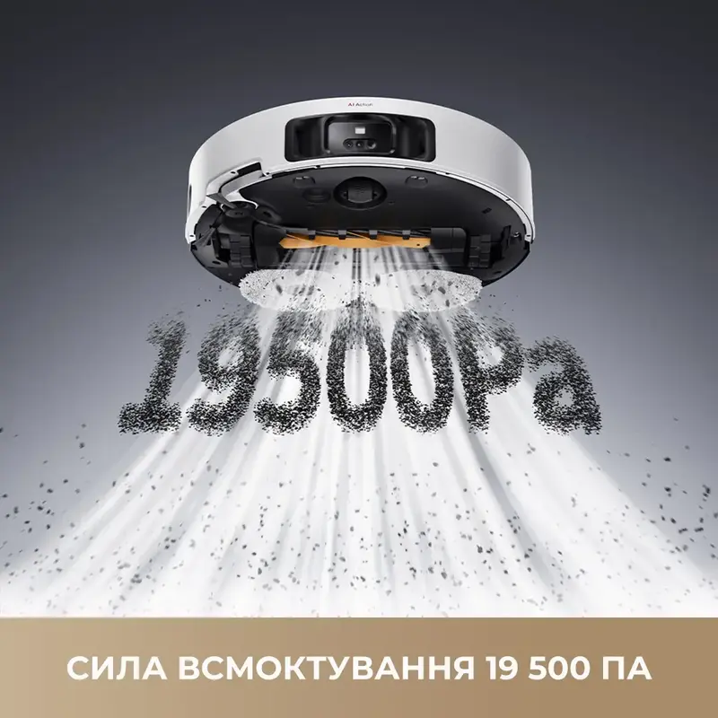 Робот-пылесос моющий Dreame Bot L50 Pro Ultra - фото - №1