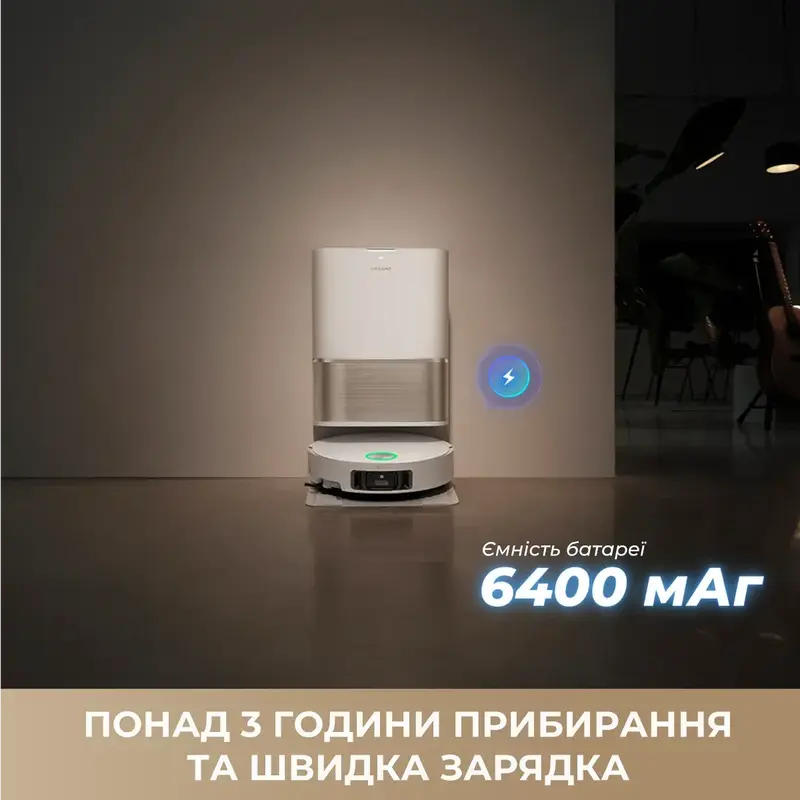 Робот-пылесос моющий Dreame Bot L50 Pro Ultra - фото - №11