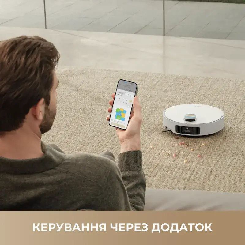 Робот-пылесос моющий Dreame Bot L50 Pro Ultra - фото - №12
