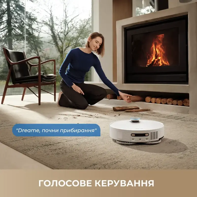 Робот-пылесос моющий Dreame Bot L50 Pro Ultra - фото - №13