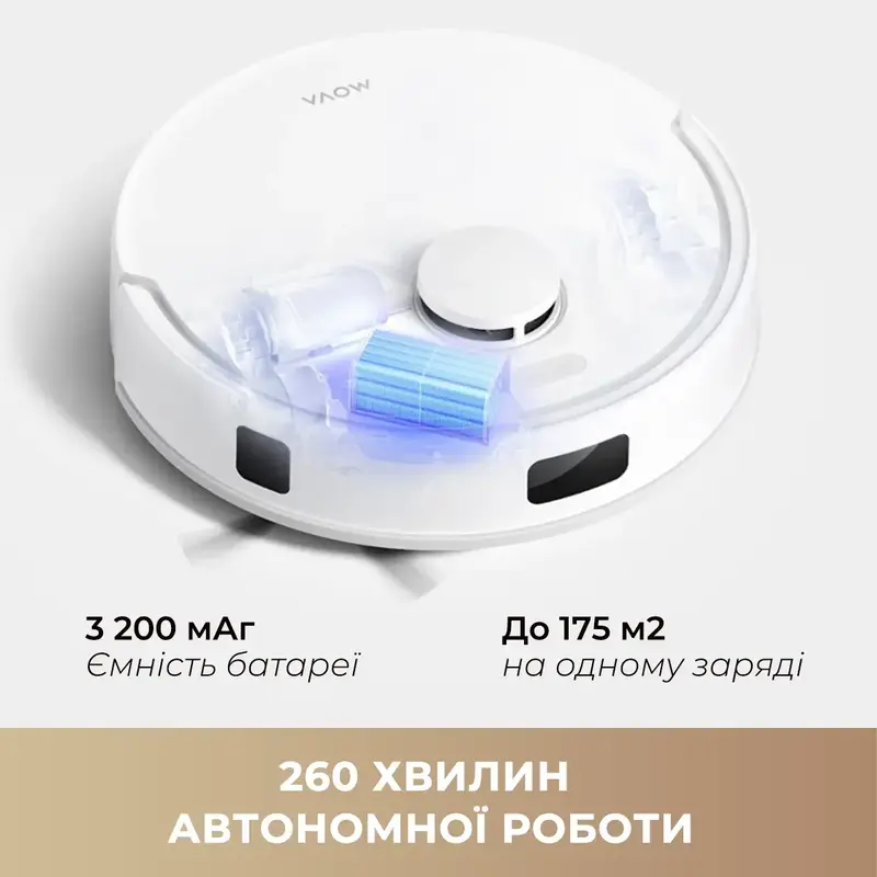 Робот-пилосос Mova E20 Plus - фото - №7