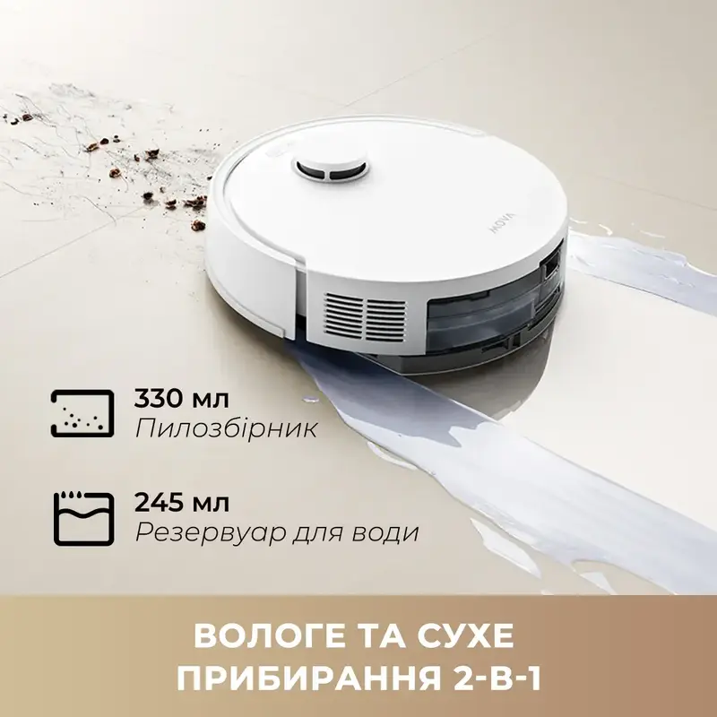Робот-пилосос Mova E20 Plus - фото - №4