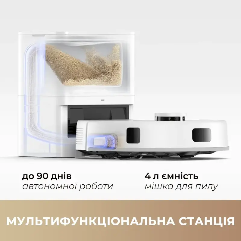 Робот-пилосос Mova E20 Plus - фото - №11