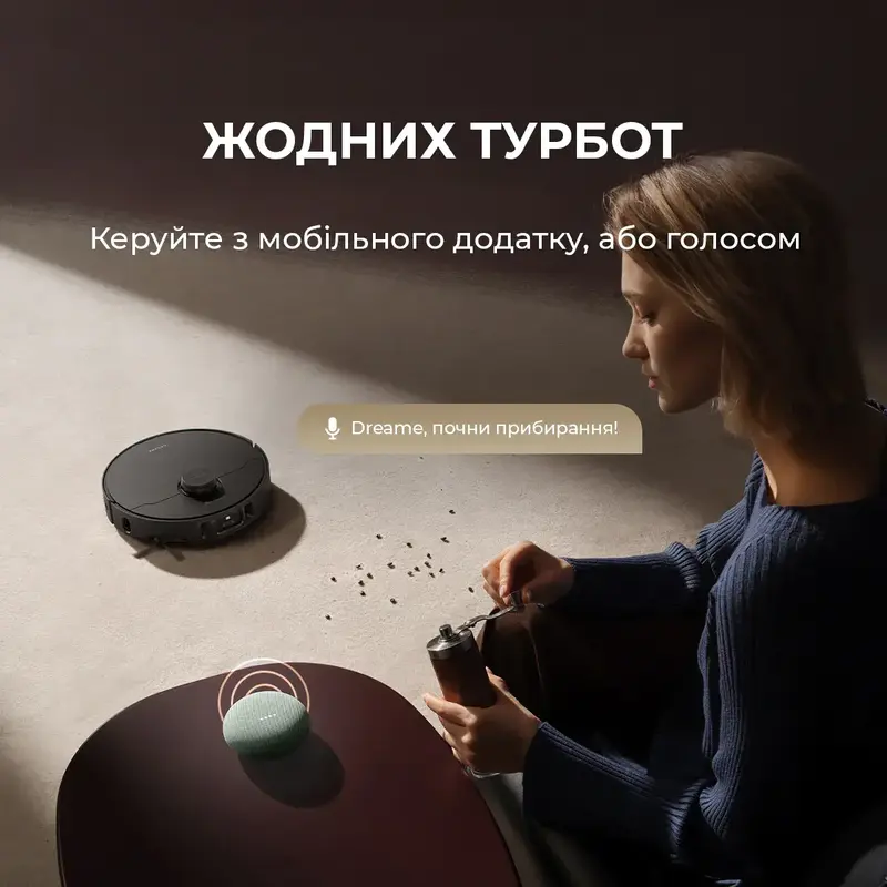 Робот-пилосос миючий Dreame L40S PRO Ultra White - фото - №1