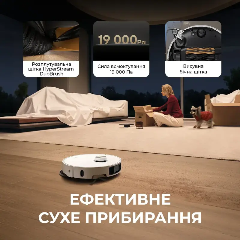 Робот-пилосос миючий Dreame L40S PRO Ultra White - фото - №3