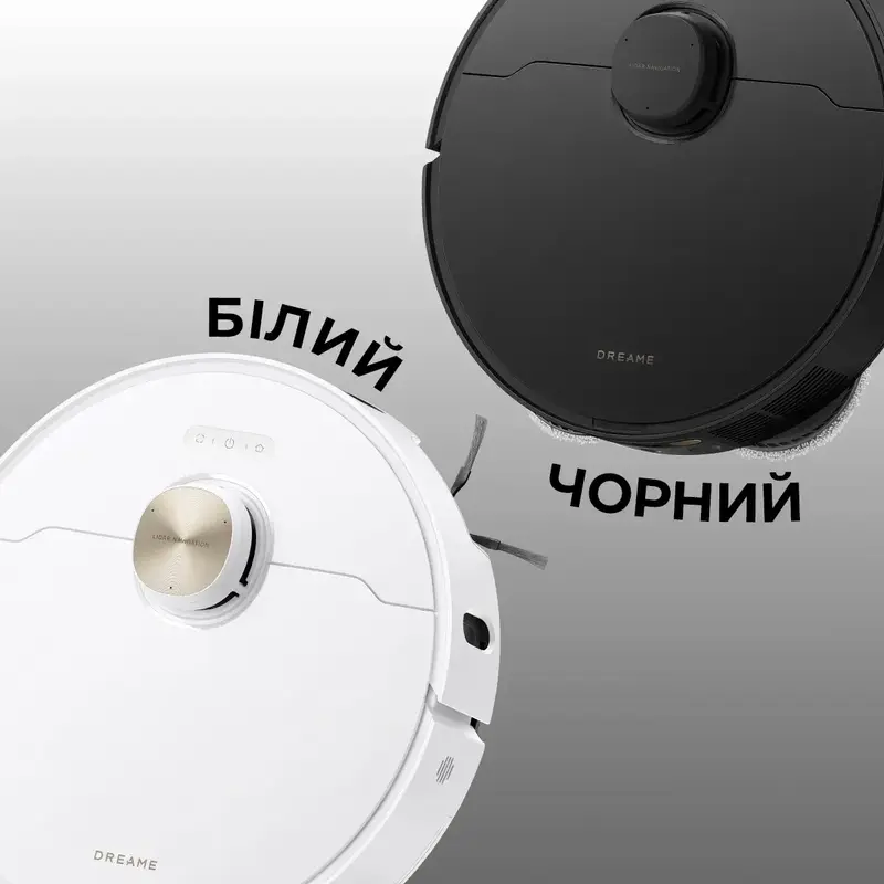 Робот-пилосос миючий Dreame L40S PRO Ultra White - фото - №11