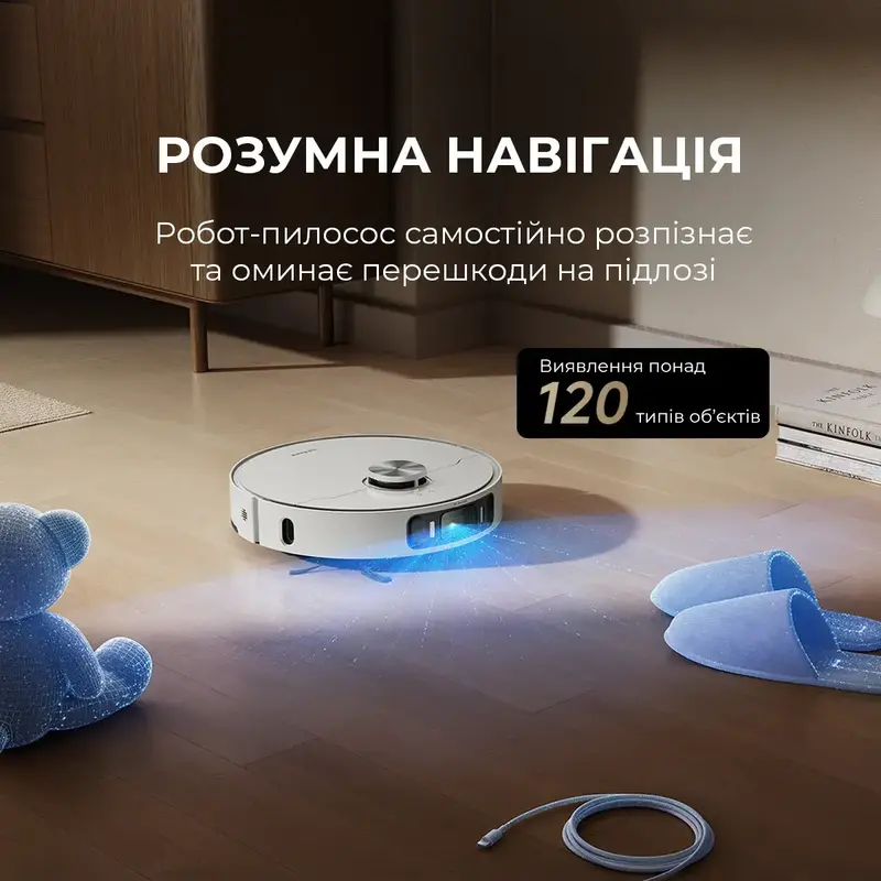 Робот-пилосос Dreame Bot L40 Ultra AE White - фото - №6