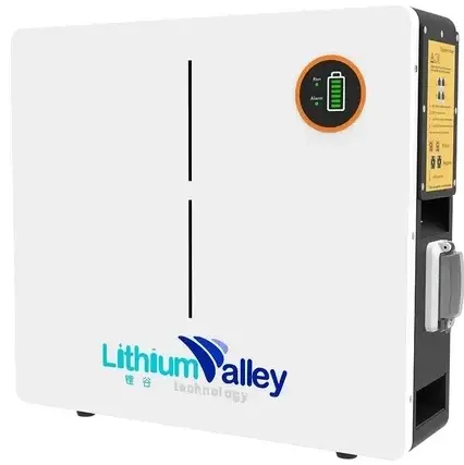 Акумуляторна батарея LV-BAT-W5.12Ac 51.2V 100Ah LITHIUM VALLEY - фото - №0