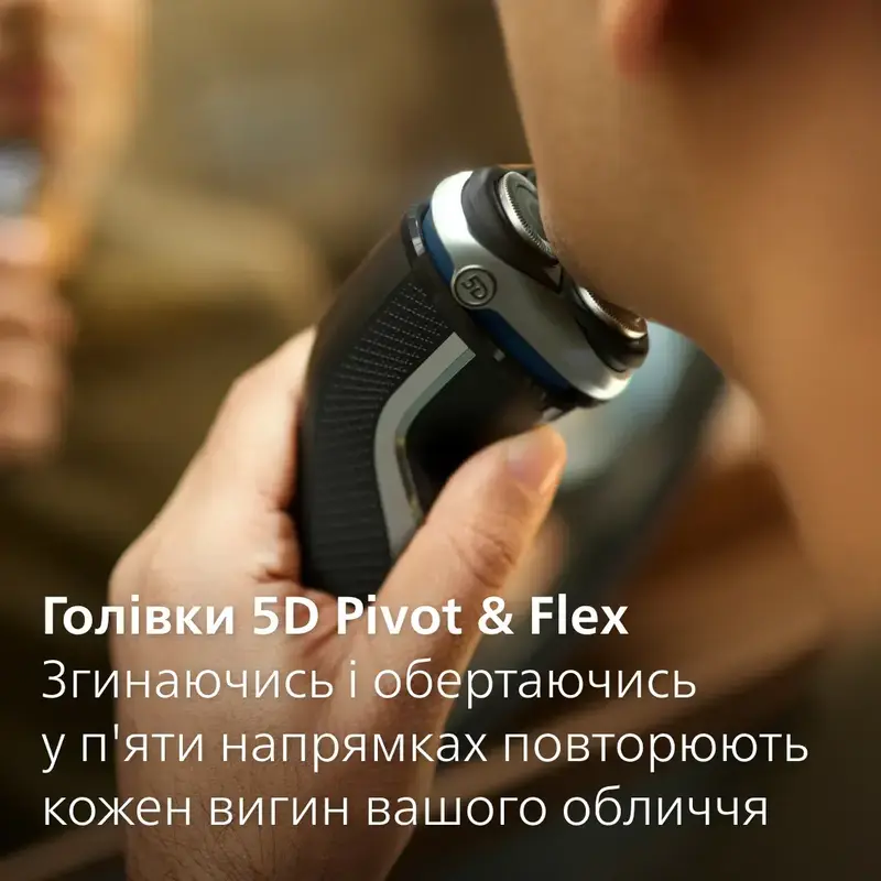 Електробритва PHILIPS S3341/13 серії 3000 - фото - №2