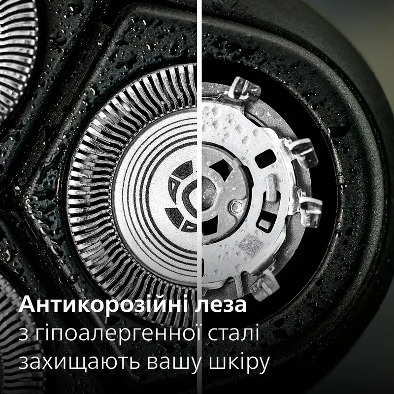 Електробритва PHILIPS S3341/13 серії 3000 - фото - №3