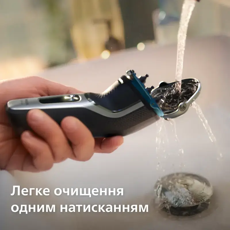 Електробритва PHILIPS S3341/13 серії 3000 - фото - №7