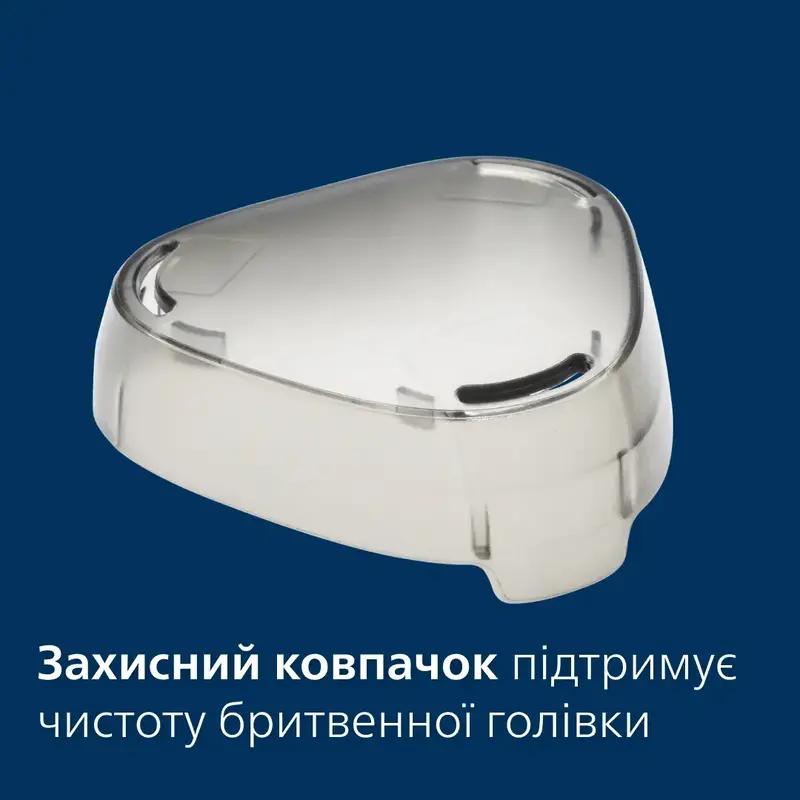 Електробритва PHILIPS S3341/13 серії 3000 - фото - №11