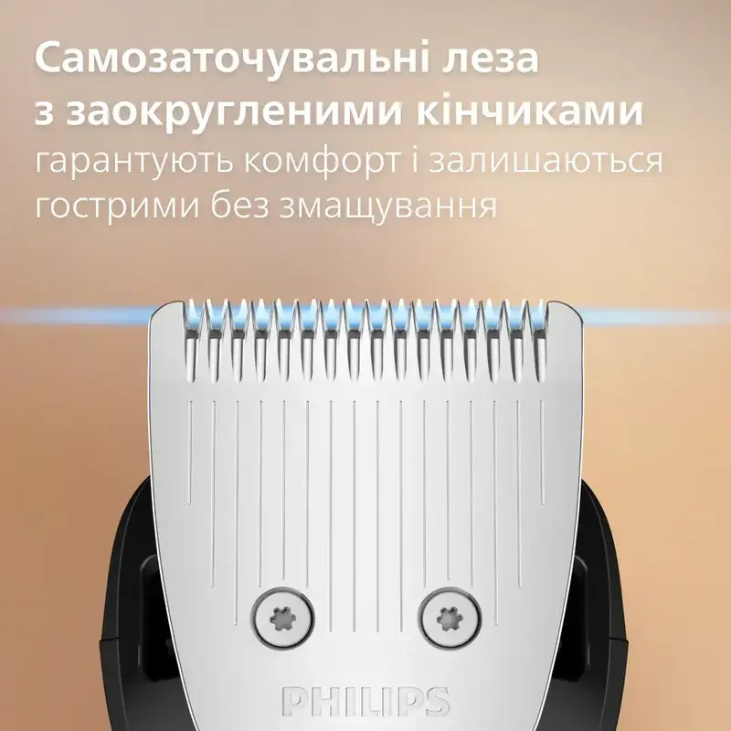 Тример для бороди PHILIPS BT3617/15 серії 3000 - фото - №2