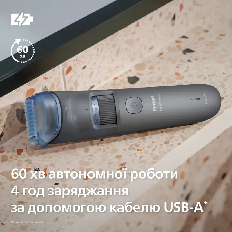 Тример для бороди PHILIPS BT3617/15 серії 3000 - фото - №6