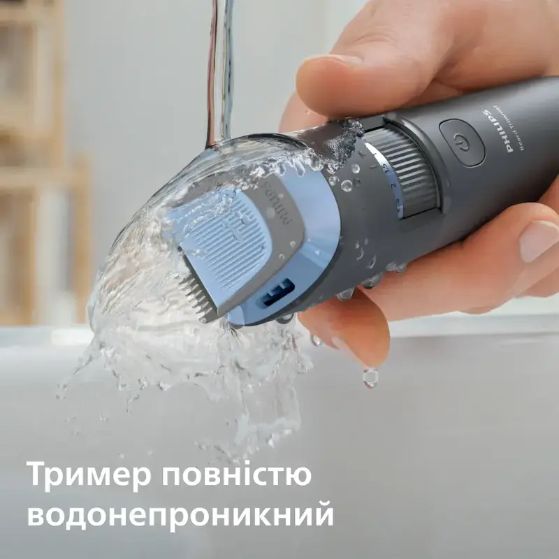 Тример для бороди PHILIPS BT3617/15 серії 3000 - фото - №7