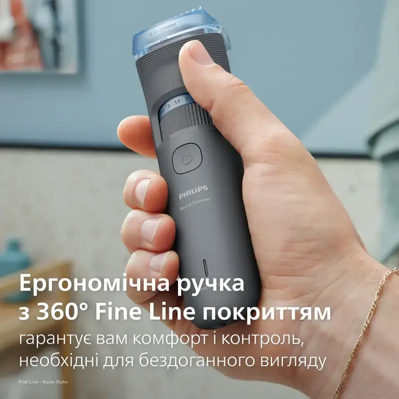 Тример для бороди PHILIPS BT3617/15 серії 3000 - фото - №8