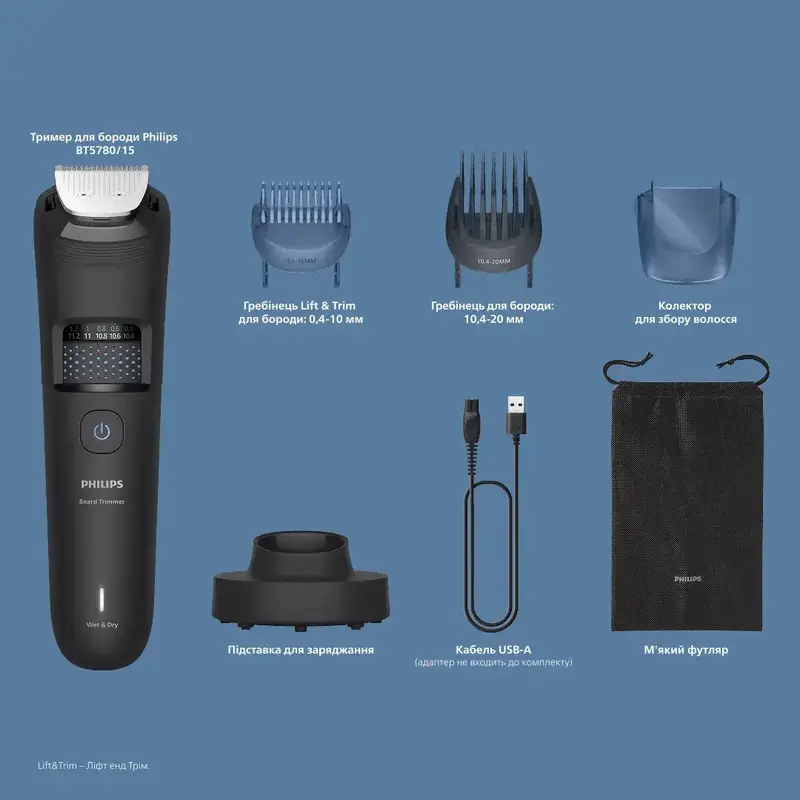 Тример для бороди PHILIPS BT5780/15 серії 5000 - фото - №1