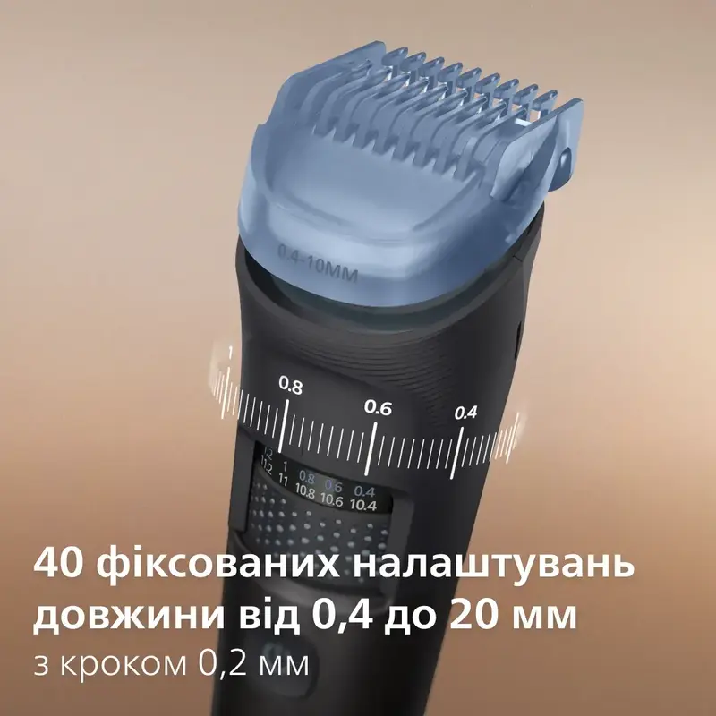 Тример для бороди PHILIPS BT5780/15 серії 5000 - фото - №3