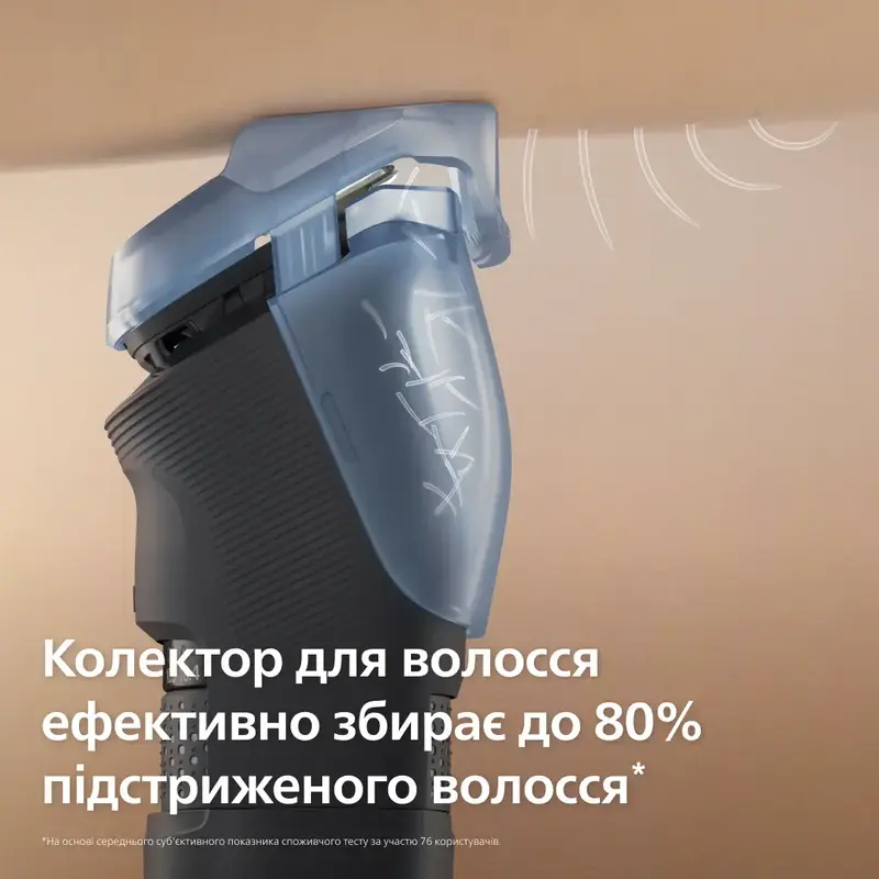 Тример для бороди PHILIPS BT5780/15 серії 5000 - фото - №4