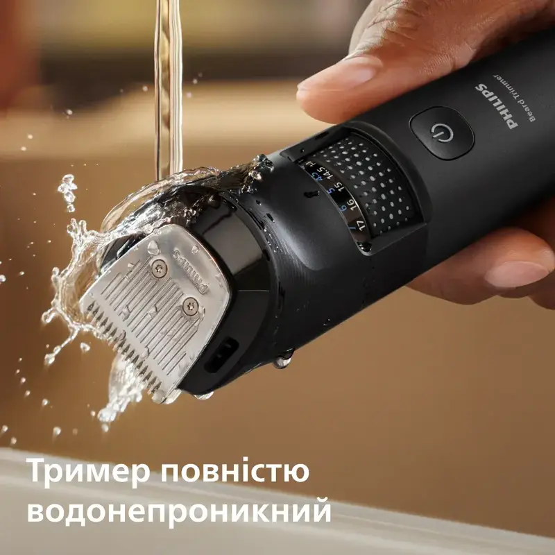 Тример для бороди PHILIPS BT5780/15 серії 5000 - фото - №8