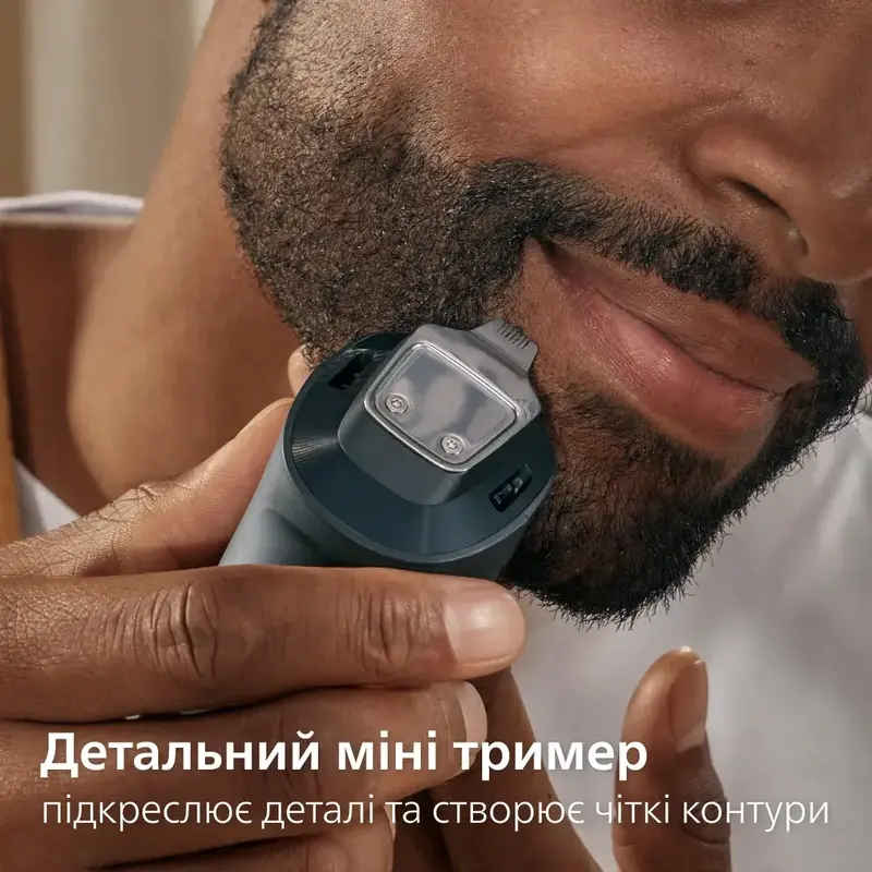 Тример для бороди PHILIPS BT7670/15 серії 7000 - фото - №8