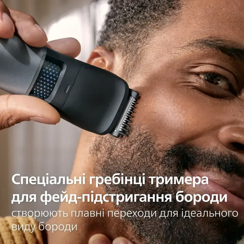 Тример для бороди PHILIPS BT7670/15 серії 7000 - фото - №9