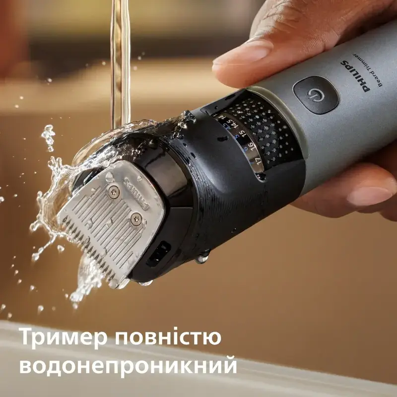 Тример для бороди PHILIPS BT7670/15 серії 7000 - фото - №11