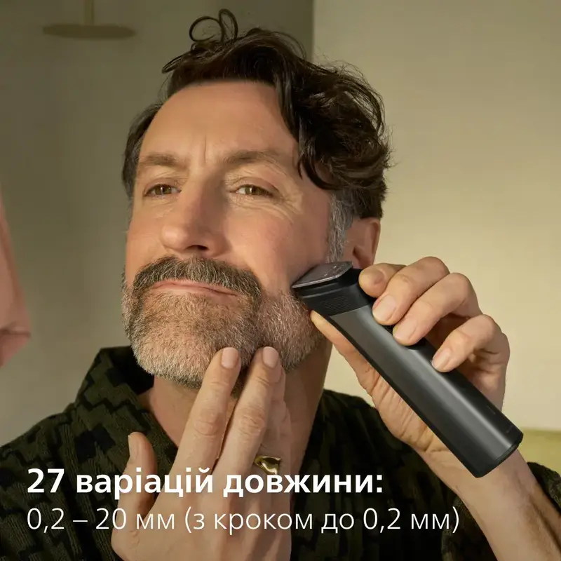 Тример універсальний PHILIPS MG9531/15 серії 9000 (15-в-1) - фото - №2