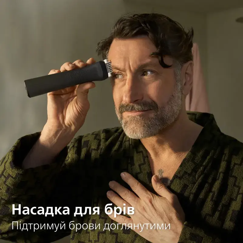 Тример універсальний PHILIPS MG9531/15 серії 9000 (15-в-1) - фото - №9