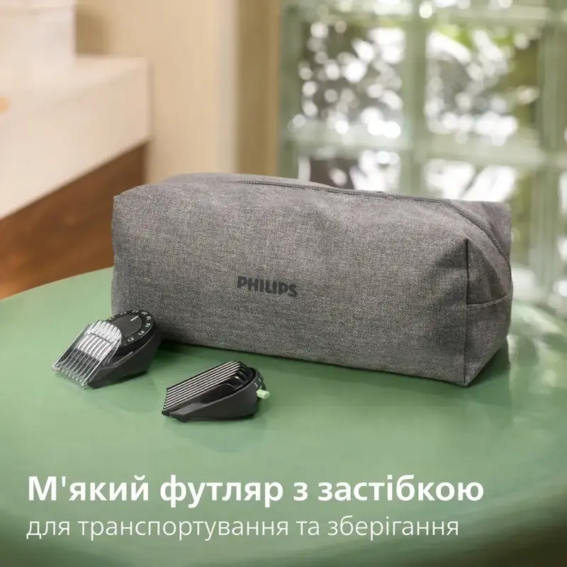 Тример універсальний PHILIPS MG9531/15 серії 9000 (15-в-1) - фото - №17