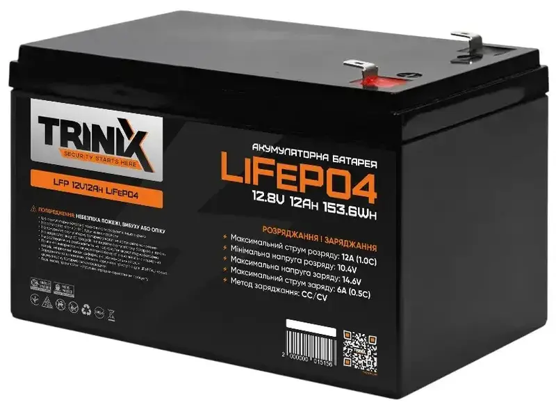 Акумуляторна батарея LFP 12V12Ah LiFePo4 TRINIX літій-залізо-фосфатна - фото - №0