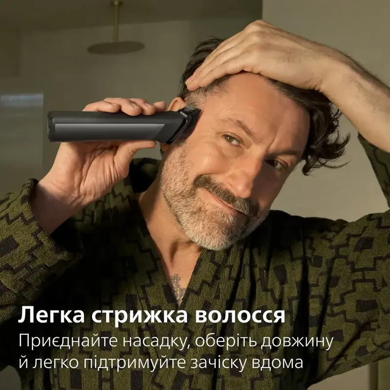 Тример універсальний PHILIPS MG9556/15 серії 9000 (19-в-1) - фото - №6
