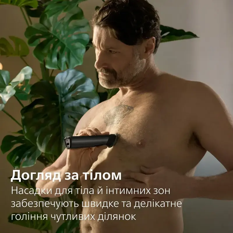 Тример універсальний PHILIPS MG9556/15 серії 9000 (19-в-1) - фото - №7