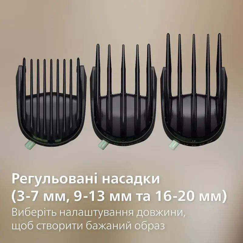 Тример універсальний PHILIPS MG9556/15 серії 9000 (19-в-1) - фото - №10