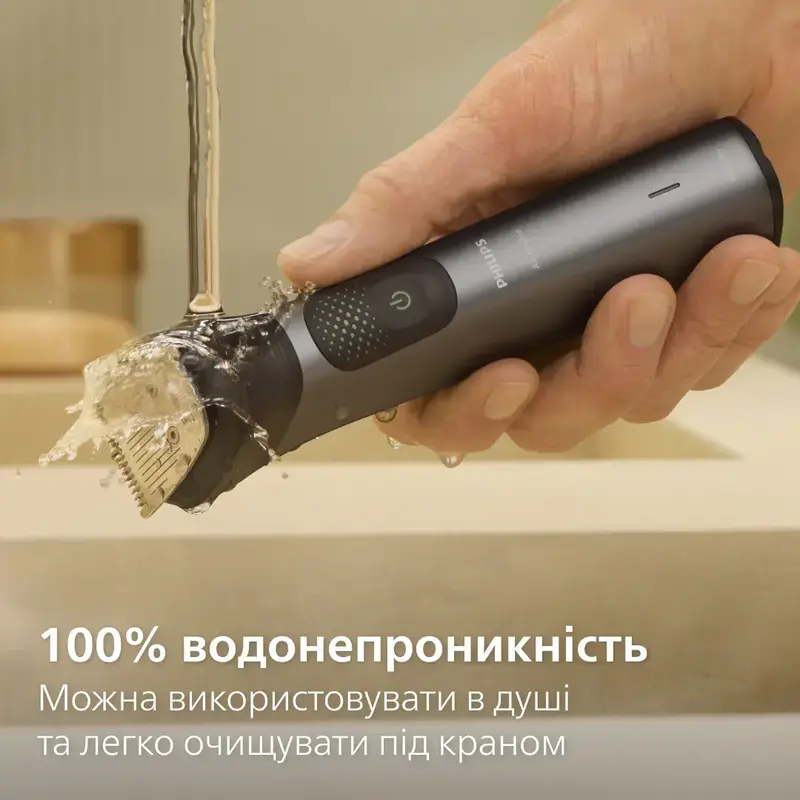 Тример універсальний PHILIPS MG9556/15 серії 9000 (19-в-1) - фото - №12