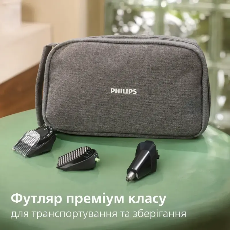 Тример універсальний PHILIPS MG9556/15 серії 9000 (19-в-1) - фото - №17