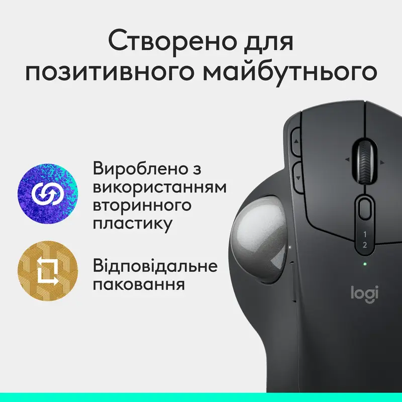 Мышь Logitech MX ERGO S Wireless Graphite - фото - №6