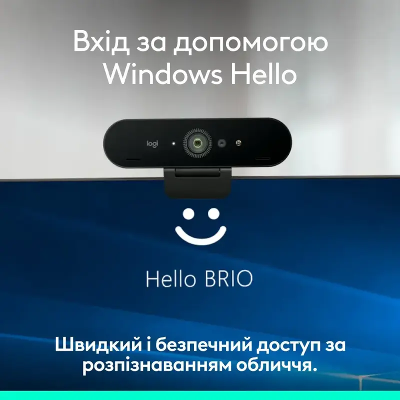 Камера для стрімінгу Logitech HD BRIO 4k EMEA - фото - №6