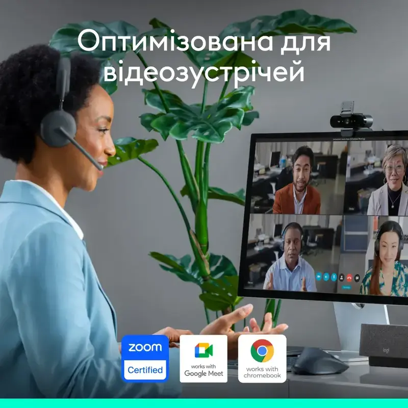 Камера для стрімінгу Logitech HD BRIO 4k EMEA - фото - №1