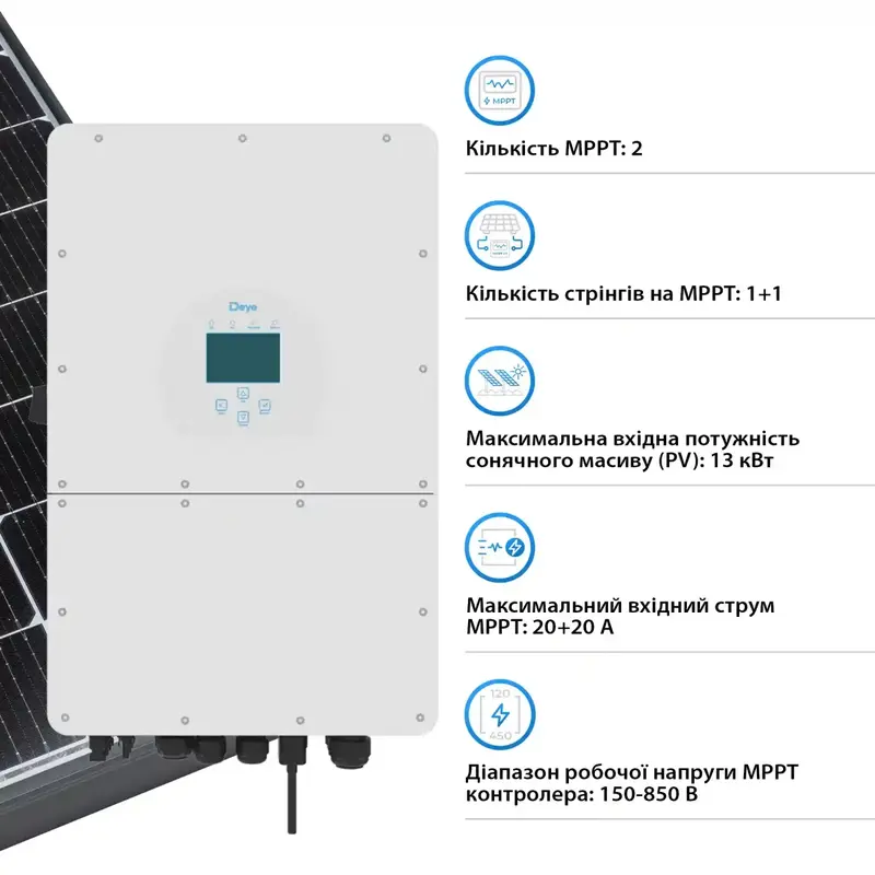 Гібридний інвертор SUN-10K-SG01HP3-EU-AM2 Deye - фото - №6