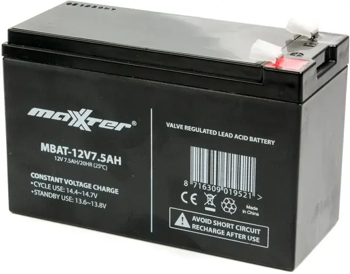 Акумуляторная батарея 12 В 7.5 Агод Maxxter (MBAT-12V7.5AH) - фото - №0