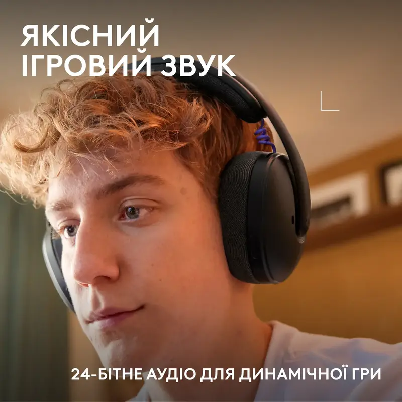 Ігрова гарнітура Logitech G325 LIGHTSPEED Wireless Gaming Headset Black - фото - №1