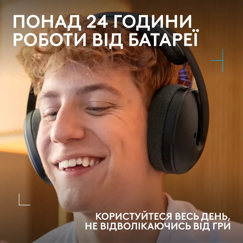 Ігрова гарнітура Logitech G325 LIGHTSPEED Wireless Gaming Headset Black - фото - №6