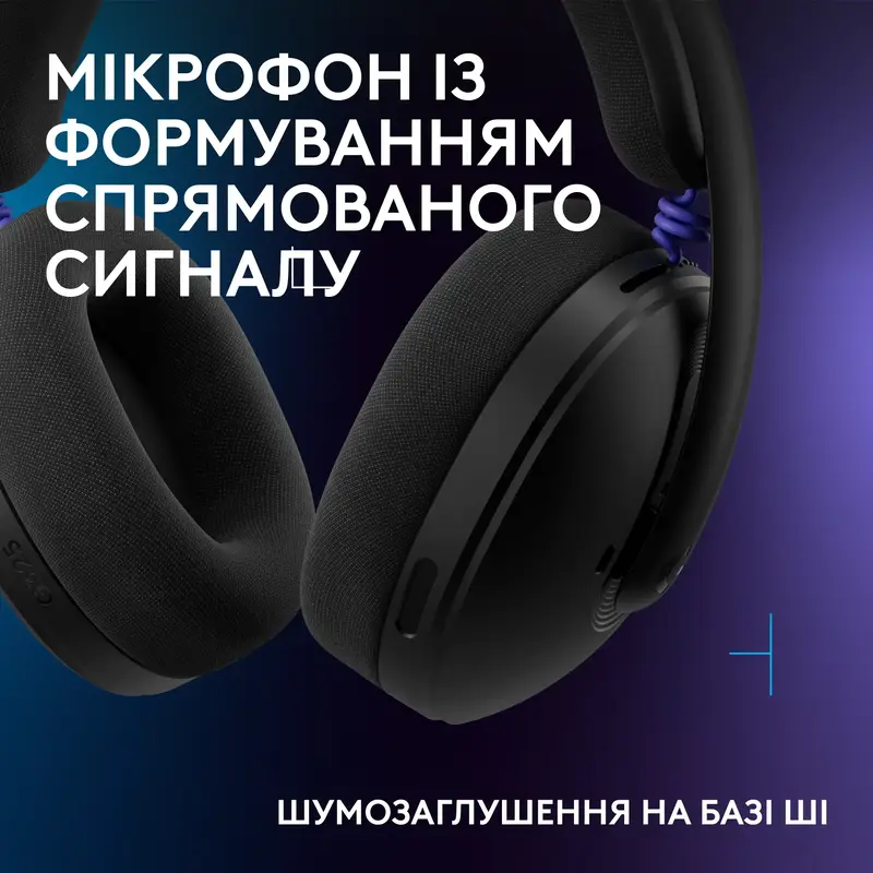 Ігрова гарнітура Logitech G325 LIGHTSPEED Wireless Gaming Headset Black - фото - №5