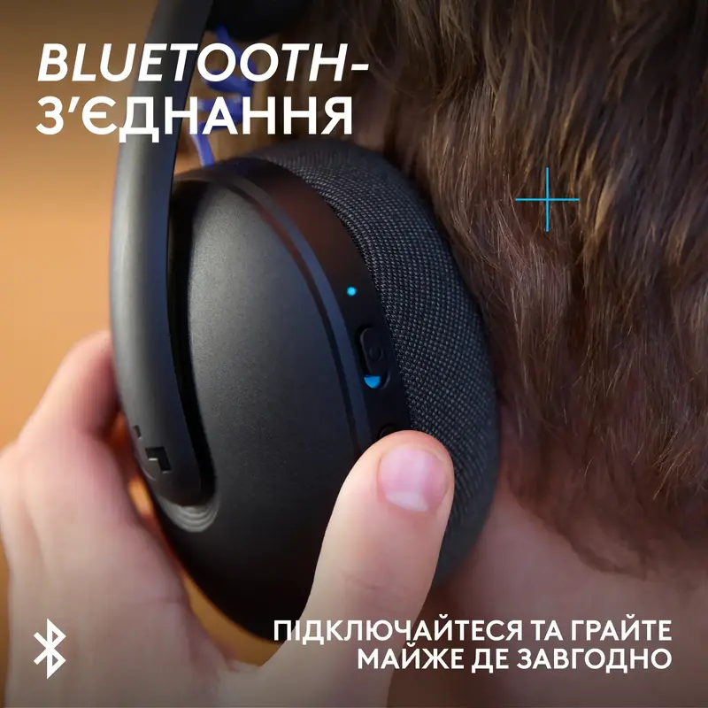 Ігрова гарнітура Logitech G325 LIGHTSPEED Wireless Gaming Headset Black - фото - №4