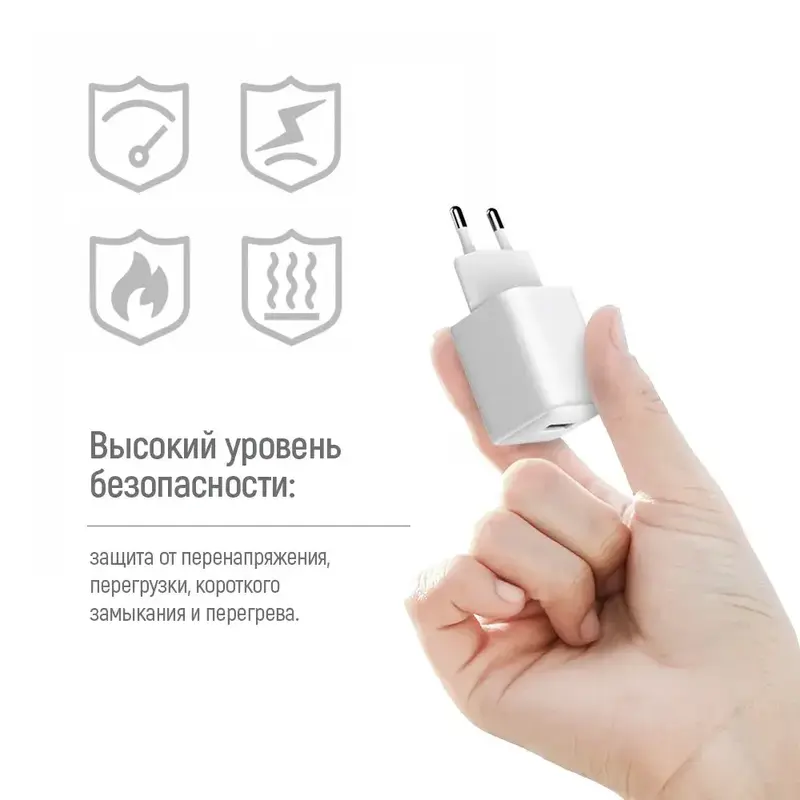 Ун. МЗП ColorWay (CW-CHS063Q-WT) 1x USB-A (18W) бiлий - фото - №3