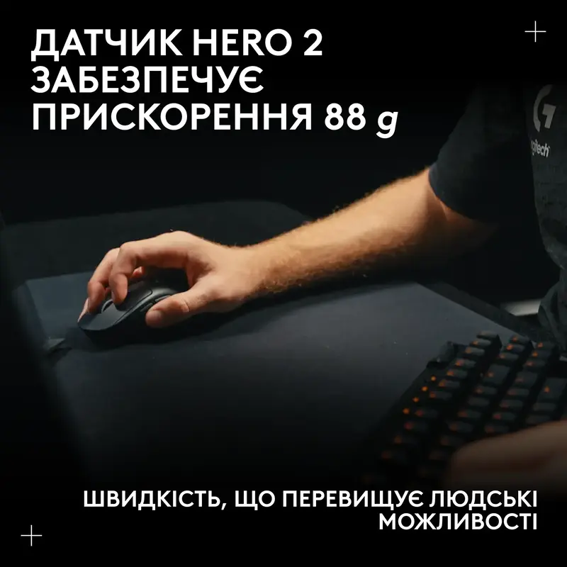 Ігрова миша LOGITECH G PRO X SUPERLIGHT 2c Compact Wireless Gaming Mouse White - фото - №10