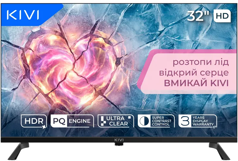Телевізор Kivi 32H800KB - фото - №1